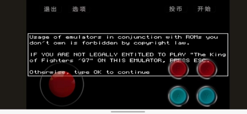 mugen街机拳煌97大蛇版金手指版