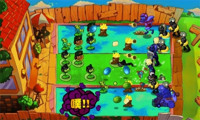 植物大战僵尸警戒手机版