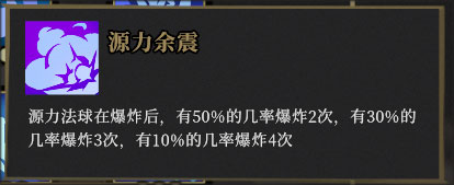 枪火重生国际版