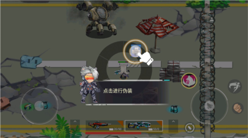 极乐精英体验版