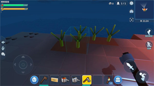 乐高无限体验服