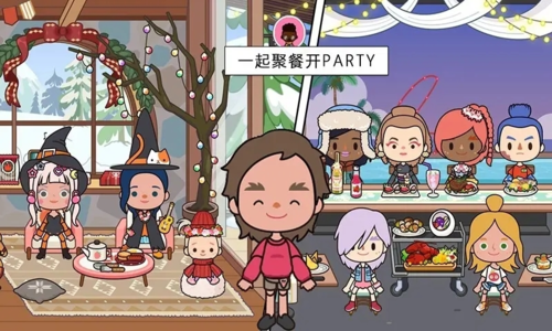 米加小镇新世界