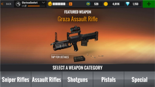 狙击行动无限金币钻石版