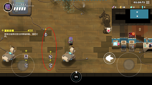 超能机器人内置功能菜单版