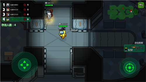 太空大逃杀内置MOD菜单最新版