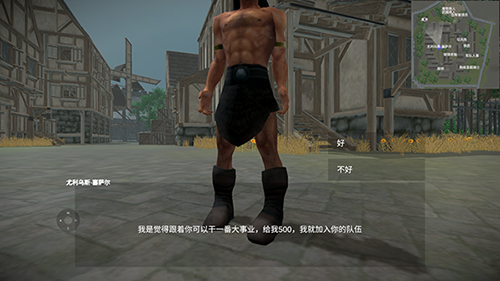 骑战烈火之剑最新版本