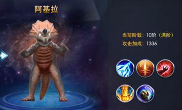 奥特曼热血英雄九游客户端