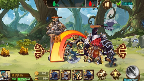 火柴人战争3内置修改器中文版