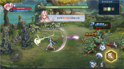 勇者奇迹最新版本