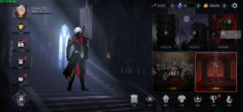 影子杀手内置修改器