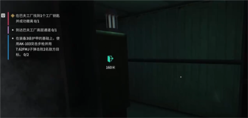 萤火突击国际版官方正版