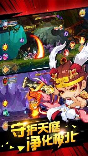 造梦西游ol无需登录破解版