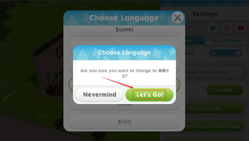 模拟人生移动版免谷歌版