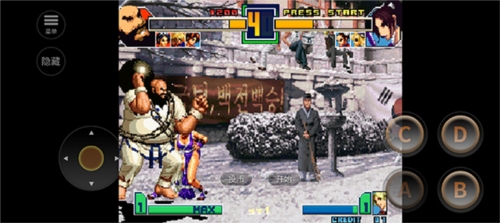 拳皇2001内购破解版