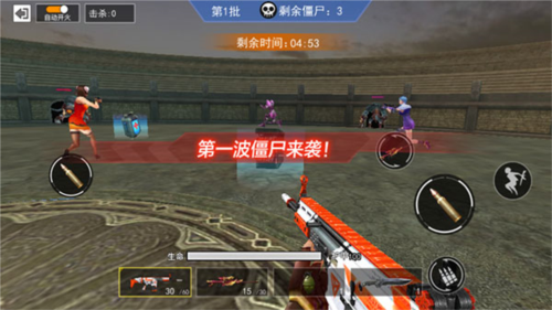 枪战荣耀精英破解无广告无限金币