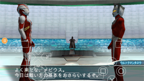 奥特曼格斗进化0无敌版