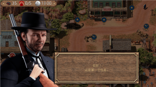 无法无天的西部最新版