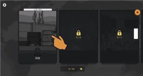 塞拉七号破解版内置功能菜单