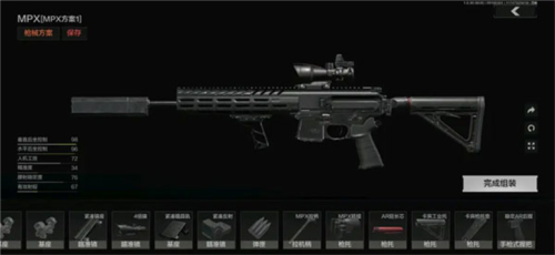 暗区突围国际测试服轻量版