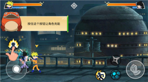 火柴人忍者大战无限金币无限金券版