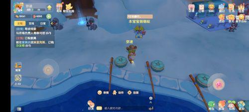 摩尔庄园夜间服