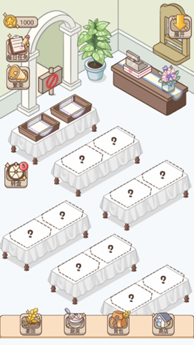 蛋糕店物语无限金币版