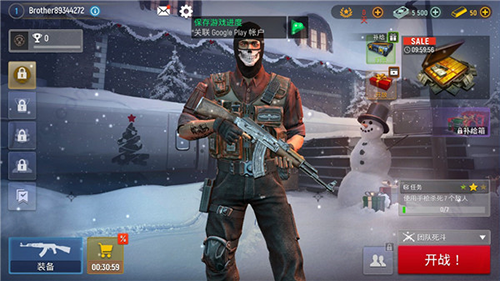 现代行动无限金条999999破解版