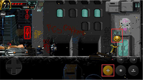 暴徒猎手安卓版