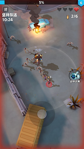 僵尸狂潮去广告版