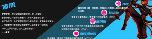 火柴人联盟竞技场无限金币钻石版