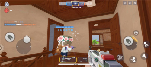 迷你大乱斗破解版内置修改器