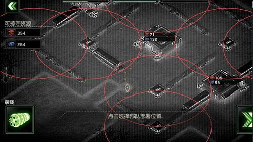 僵尸炮艇生存2023新版本