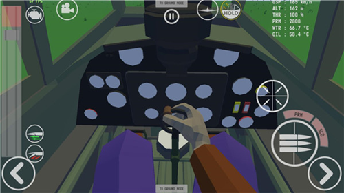 天空中的烈火7.0.3安卓版