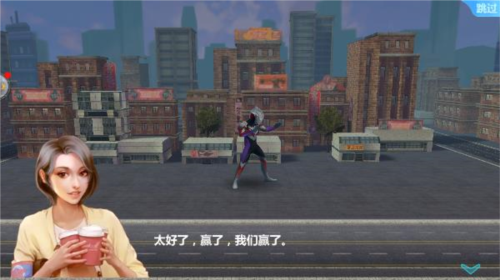 奥特曼之格斗超人无限充值版