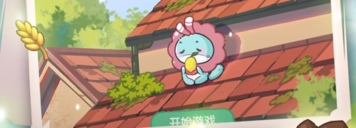 奇妙餐厅红包版