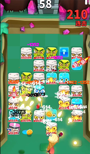 一起来发射内置修改器内购免广告版