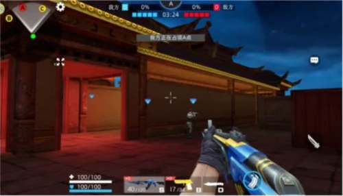 全民枪神：边境王者