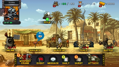 合金弹头进攻无限AP最新版