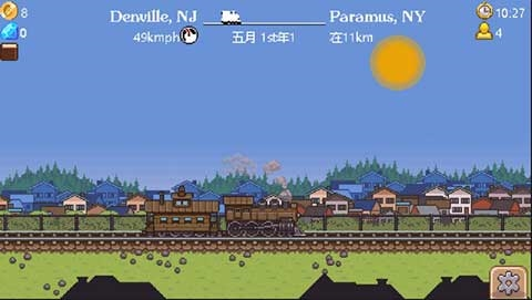 小小铁路全火车破解版