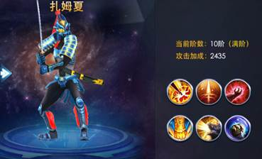 奥特曼热血英雄九游客户端