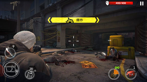 命悬一日内置作弊菜单所有武器解锁版