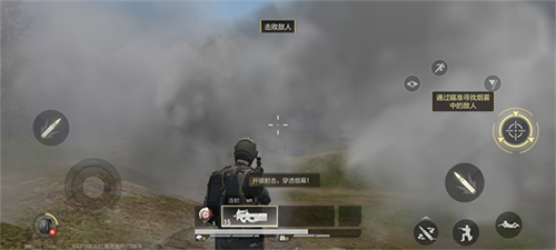 超凡先锋九游客户端