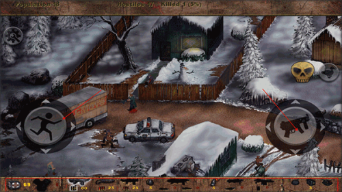 夺命邮差手机版