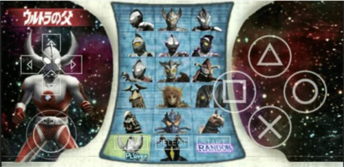 奥特曼格斗进化0内置功能菜单版