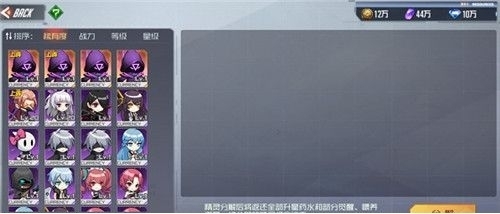 黑月Extend安卓版