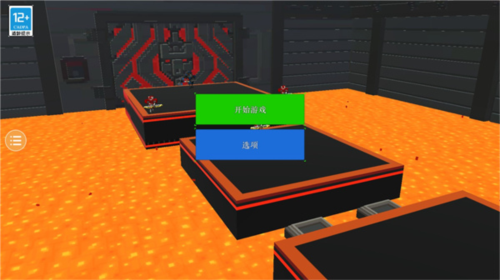 克隆机器人大乱斗内置修改器