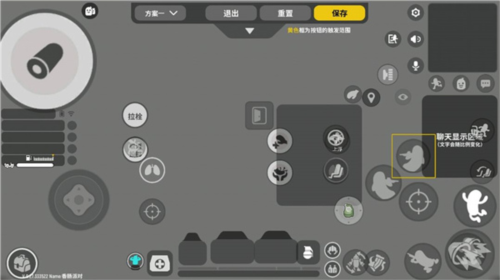 香肠派对无限糖果修改器2024