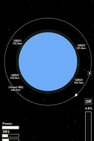 航天模拟器流浪地球中文版