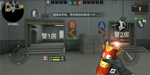 穿越火线枪战王者国际服