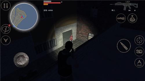 职业僵尸猎手内置7723修改器最新版